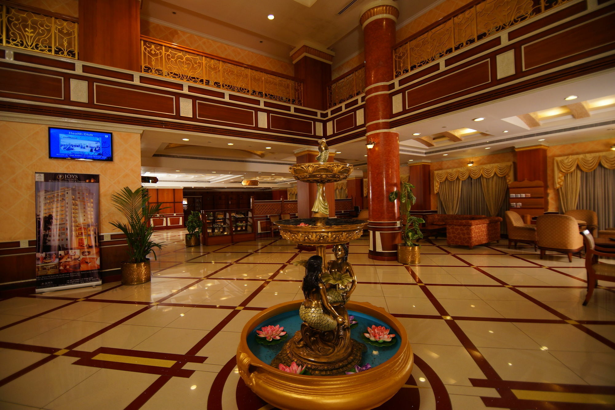 Joys Palace Hotel Thrissur Eksteriør billede